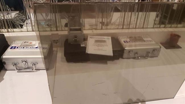 elektromanyetik koruyucu elektromanyetik koruyucu