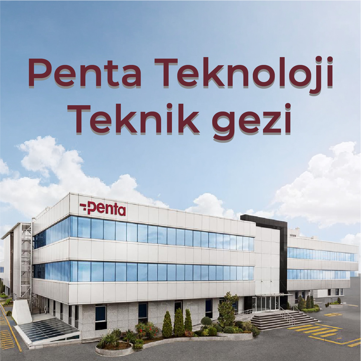 penta pc